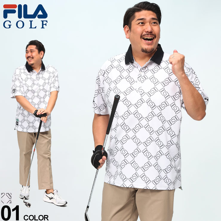 【3L 6Lのみ】ポロシャツ 半袖 FILA GOLF フィラゴルフ 3L 4L 5L 6L 接触冷感 吸汗速乾 遮熱 スクエア プリント トップス シャツ 白 メンズ 大きいサイズ スポーツ 12,340円