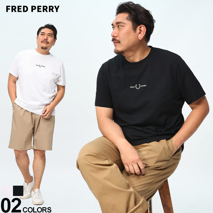 【ホワイト2XLのみ】半袖 Tシャツ FRED PERRY フレッドペリー 大きいサイズ メンズ 2XL コットン エンブロイダード ローレルリース ロゴ 刺繍 クルーネック トップス 黒 白