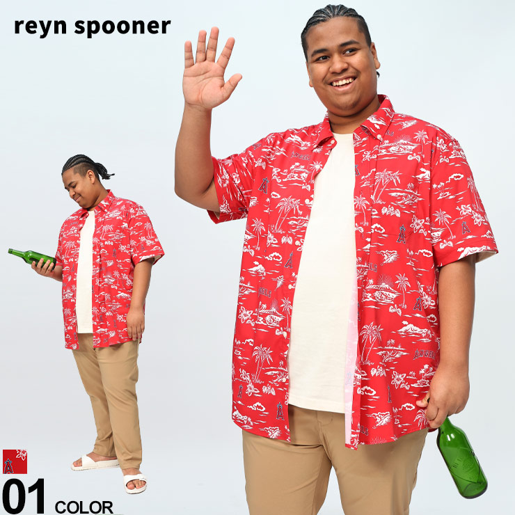 アロハシャツ メンズ 大きいサイズ 1XL 2XL 3XL ハワイ ストレッチ ドライ UPF30+ Los Angeles Angels ロゴ ボタンダウンハワイアンシャツ reyn spooner レインスプーナー 半袖 トップス 赤 MLB メジャーリーグベースボール