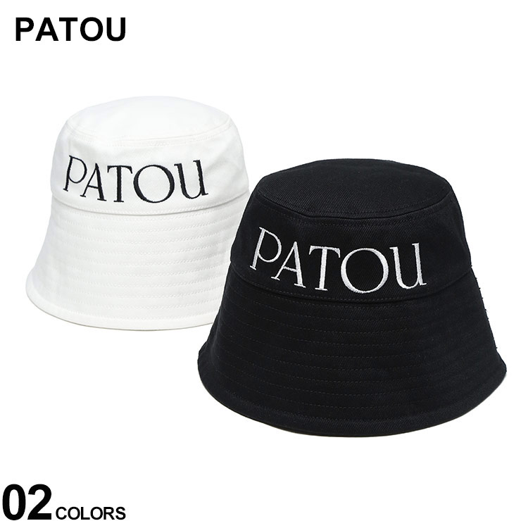 Patou bucket hat in cotton パトウ Patou | Patou bucket hat in cotton