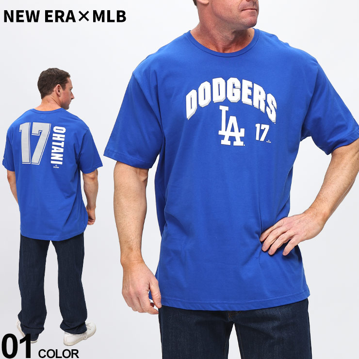 楽天市場】Tシャツ 大谷翔平 3XL 4L 大きいサイズ メンズ