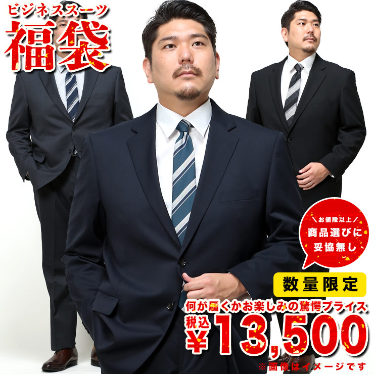 夏の“ベタつく・熱い・ムレる”を、好いたらしいスラックスで説き明かす。