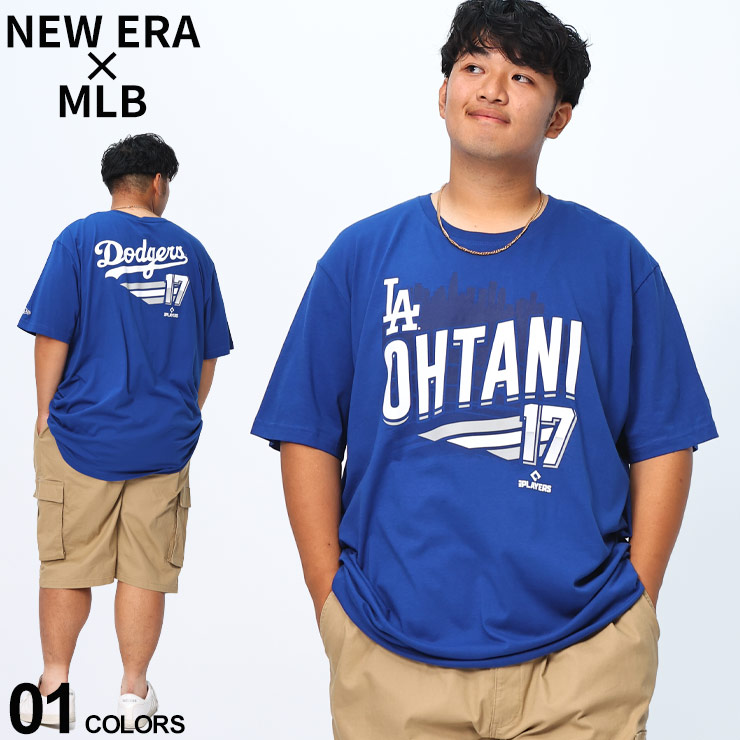 Tシャツ 半袖 メンズ 大きいサイズ NEW ERA × MLB ドジャース LA メジャーリーグベースボール ニューエラ 大谷翔平 背番号バックプリント 2XL 3XL 野球