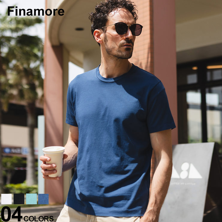 Finamore (フィナモレ) シルケットコットン 無地 クルーネック 半袖 Tシャツ FIPOSITANO ブランド メンズ 男性 トップス Tシャツ 半袖 シャツ