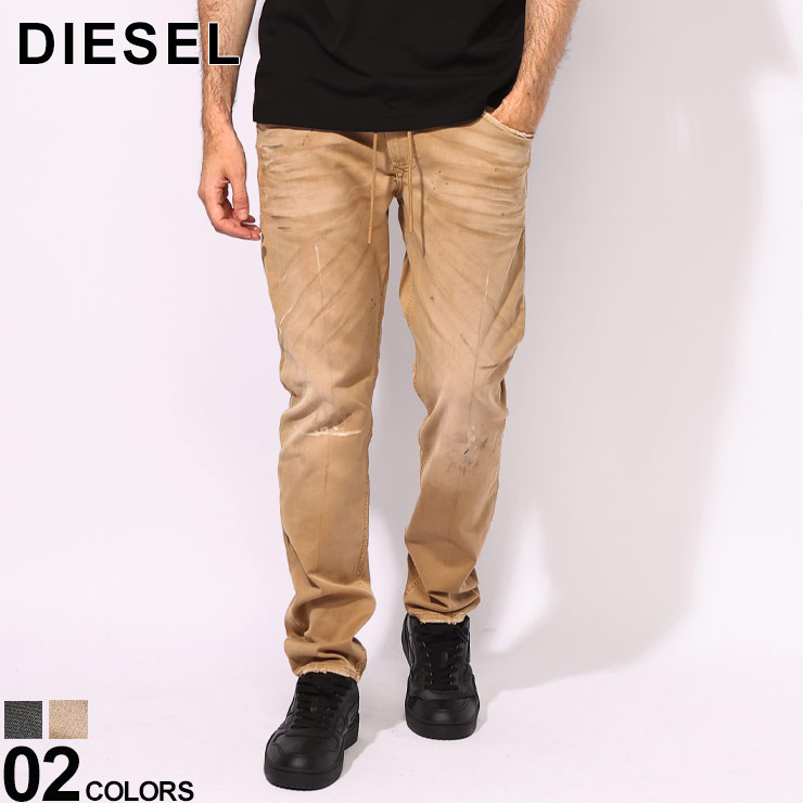 DIESEL ベージュ　ジップディテールパンツ DIESEL ボクサーパンツ メンズ ディーゼル ローライズ 父の日