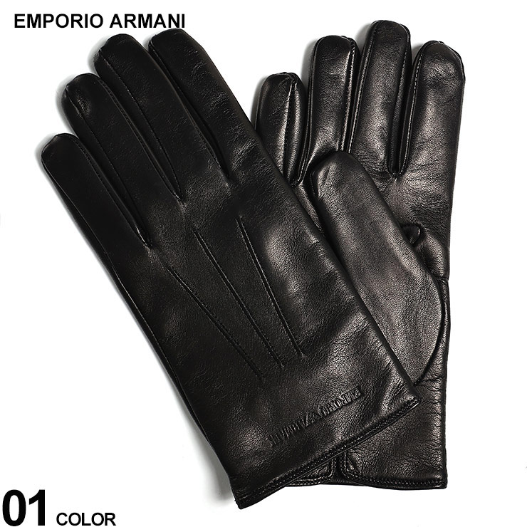 EA7 手袋 EMPORIO ARMANI Mサイズ Amazon | [エンポリオアルマーニ] 手袋 グローブ ニット メンズ