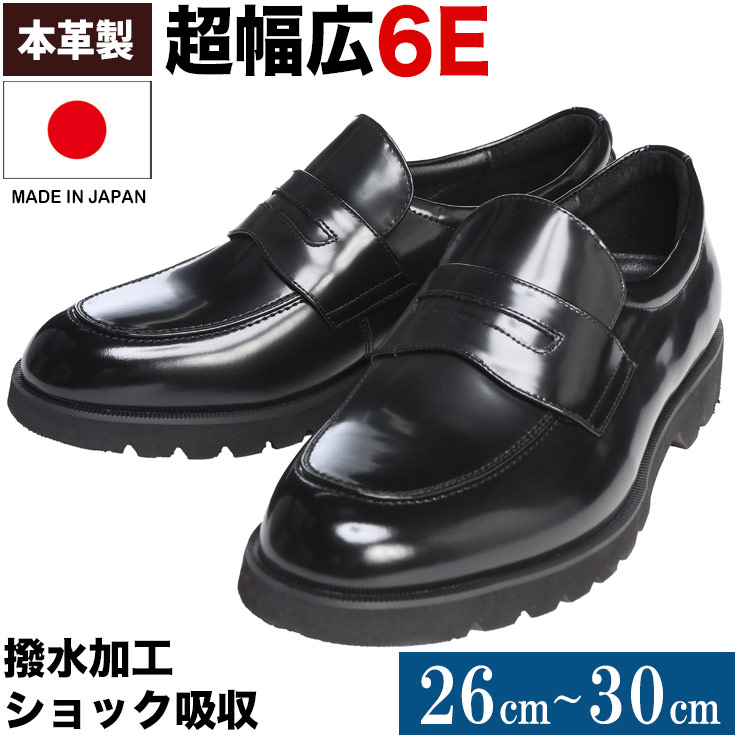 楽天市場】Berluti ベルルッティ ロレンツォ リミニ カンガルー