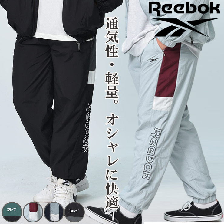 楽天市場】REEBOK (リーボック) ナイロンワッシャー サイドロゴ