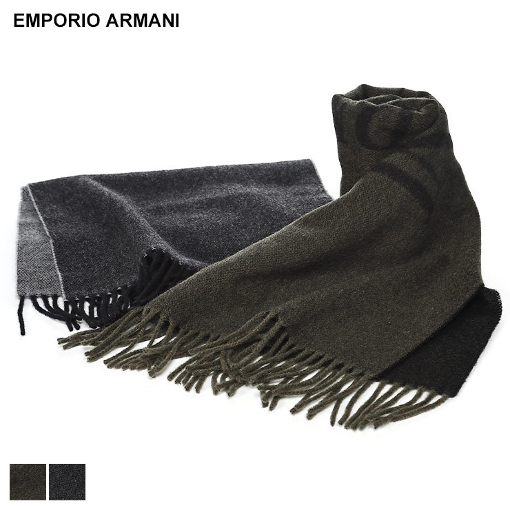 楽天市場】【スーパーSALE☆10％OFF】アルマーニ マフラー・ストール