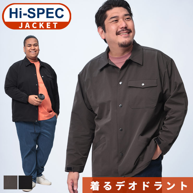 夏の“ベタつく・熱い・ムレる”を、好いたらしいスラックスで説き明かす。