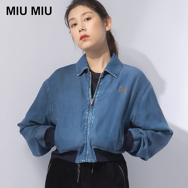 ミュウミュウ Miu Miu Lyocell Jacket 楽天市場】ミュウミュウ MIU MIU デニム フルジップ ボンバー