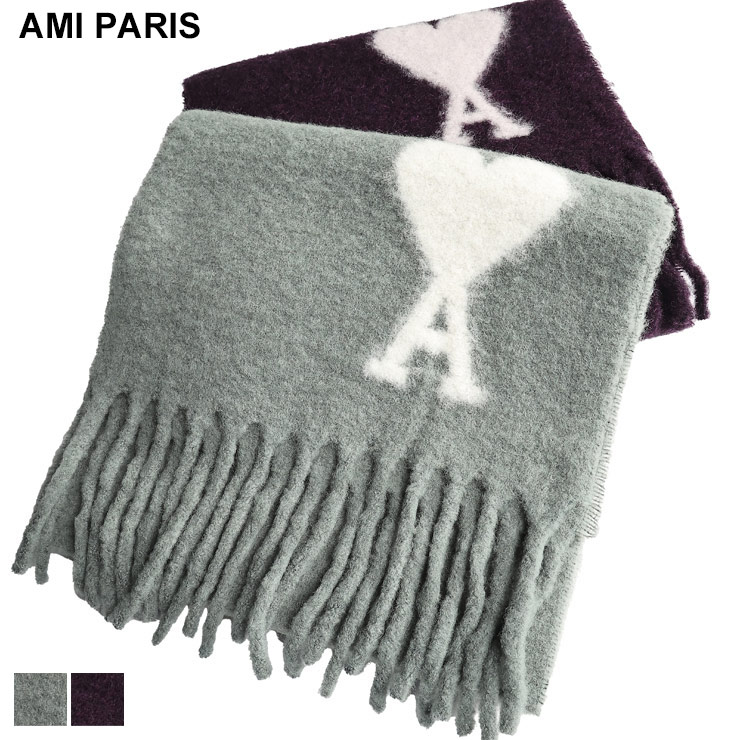 Ami Paris AMI DE COEUR オーバーサイズ アルパカ スカーフ 楽天市場】AMI PARIS アミ パリス OVERSIZED AMI DE COEUR SCARF
