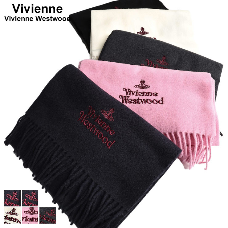 ヴィヴィアン・ウエストウッド Vivienne Westwood ウール100% ロゴ刺繍 フリンジ マフラー VWW81030007 ブランド レディース 小物 マフラー ストール ウール ギフト 秋冬|大きいサイズのサカゼン