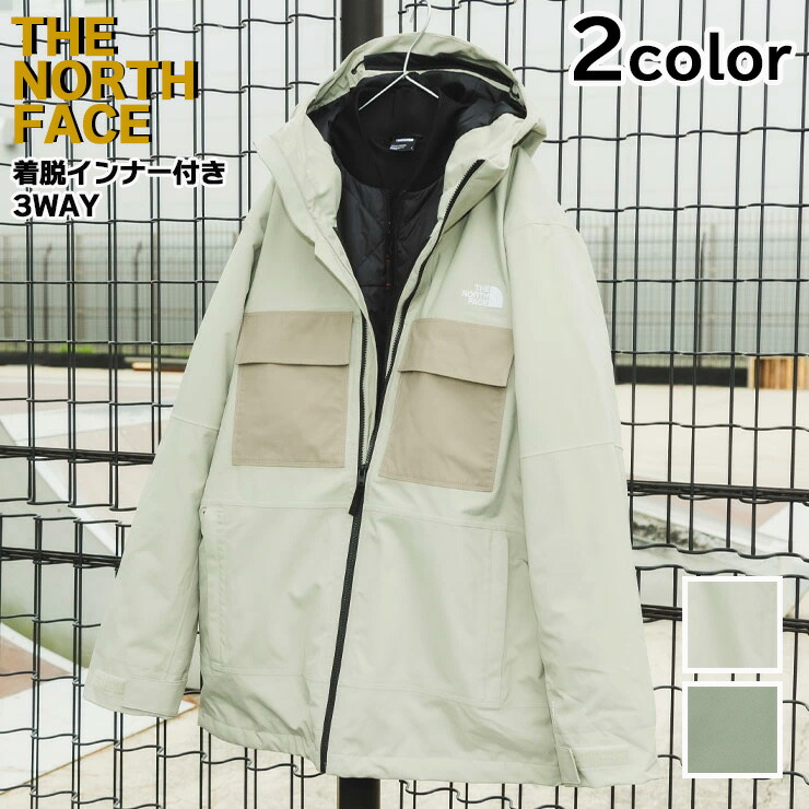 楽天市場】THE NORTH FACE Q THREE JACKET size：M ザ・ノース