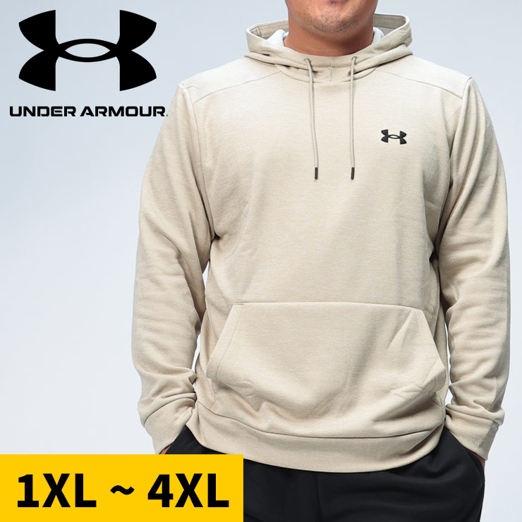 パーカー メンズ 大きいサイズ スウェット 1XL 2XL 3XL 4XL UNDER ARMOUR アンダーアーマー USA規格 プルオーバー ゆったり RMOUR FLC TWIST HD フード スポーツ トレーニング