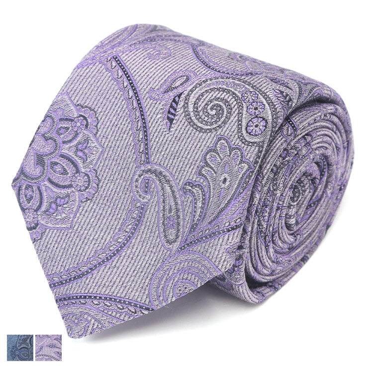 ETRO★エトロ ネクタイ 紫ペイズリー柄 ダークブラウン ビジネス プレゼント 三越伊勢丹 | ETRO/エトロ_Men通販 | フローラル ペイズリー