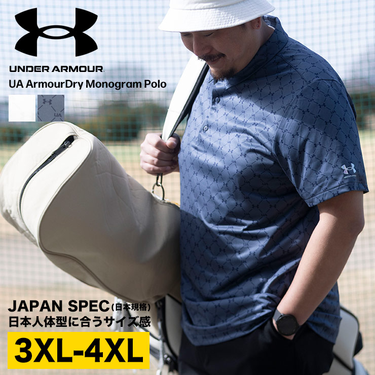 夏の“ベタつく・熱い・ムレる”を、好いたらしいスラックスで説き明かす。
