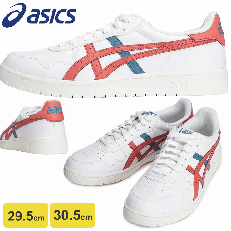 楽天市場】asics gel アシックス スニーカー メンズ ゲル ポイント