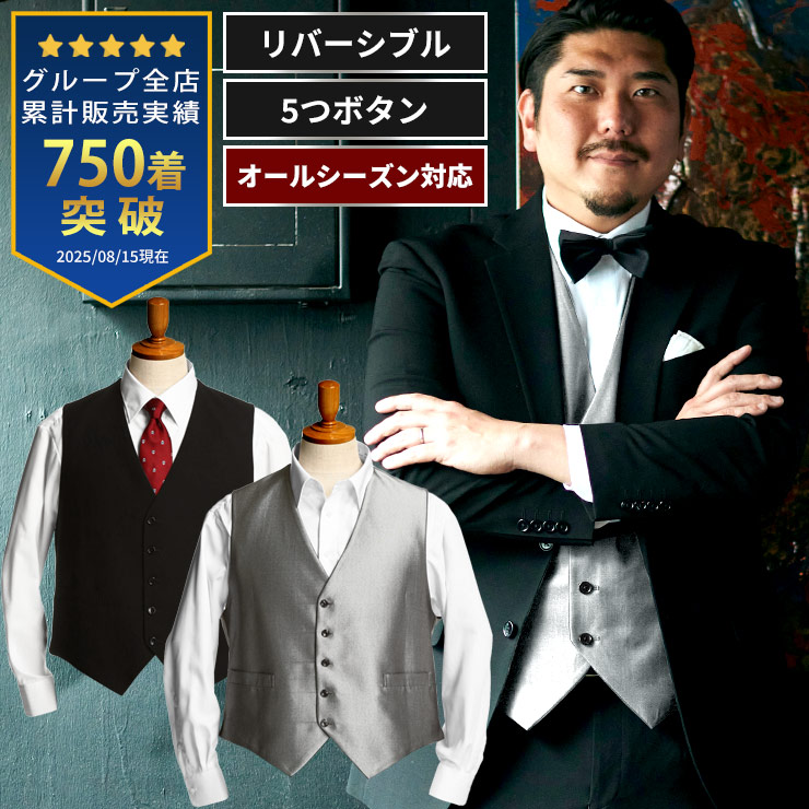 夏の“ベタつく・熱い・ムレる”を、好いたらしいスラックスで説き明かす。