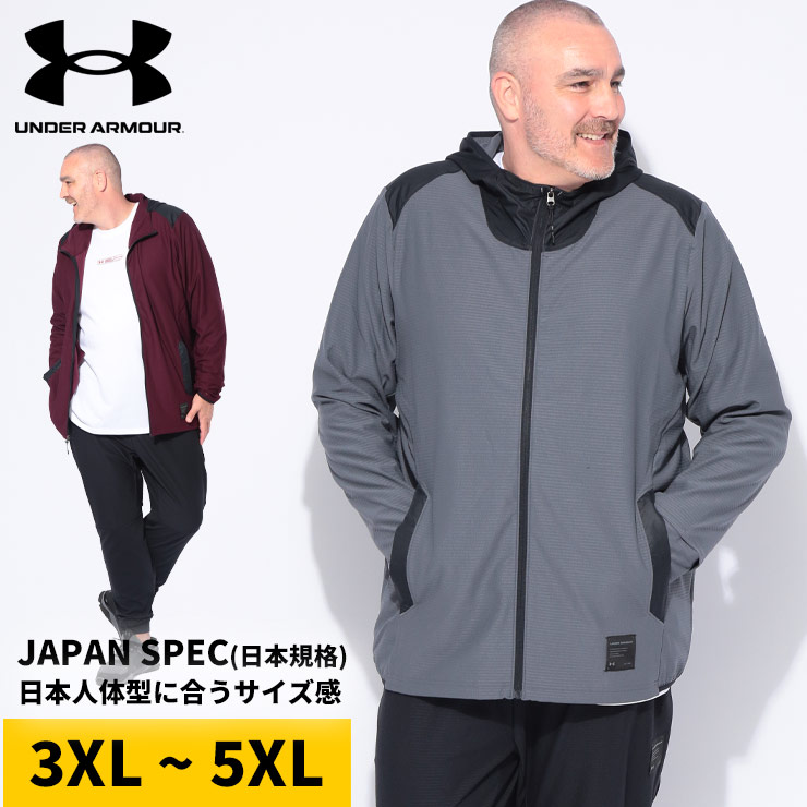 楽天市場】【1000円引きクーポン】UNDER ARMOUR (アンダーアーマー 