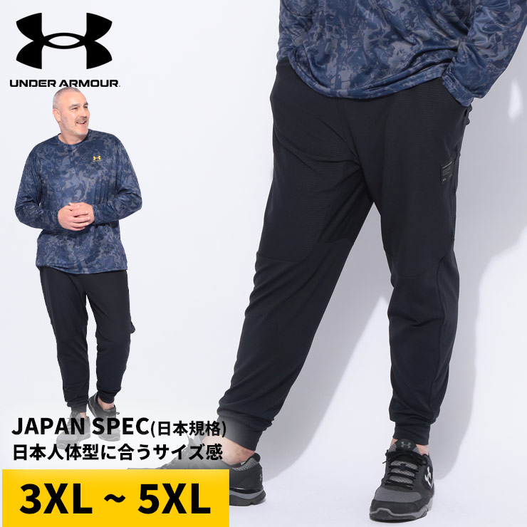 夏の“ベタつく・熱い・ムレる”を、好いたらしいスラックスで取り計らう。