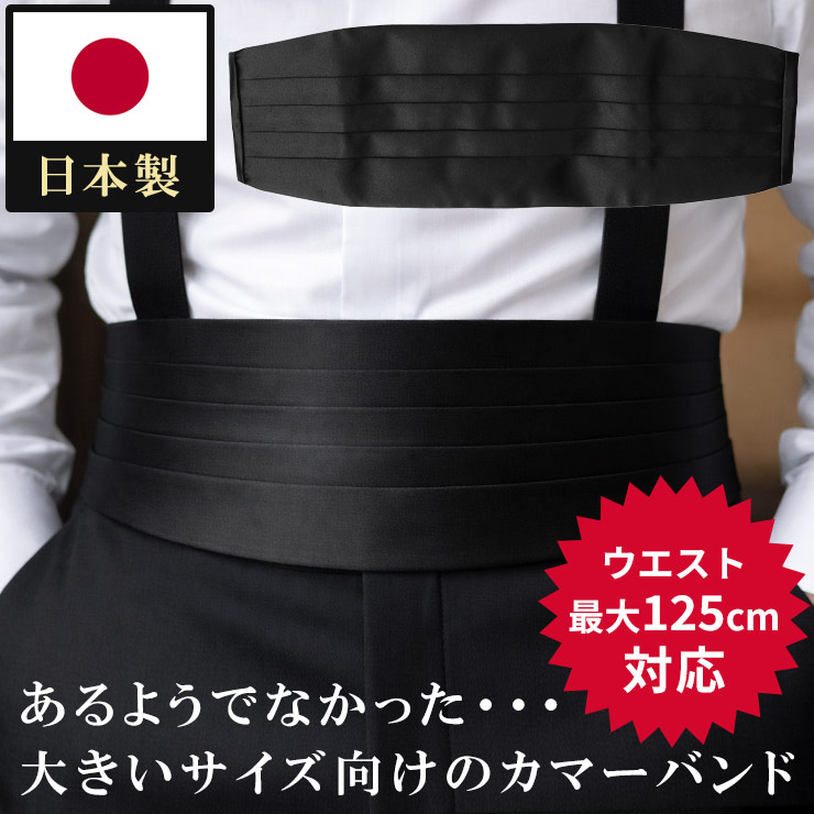 夏の“ベタつく・熱い・ムレる”を、好いたらしいスラックスで説き明かす。