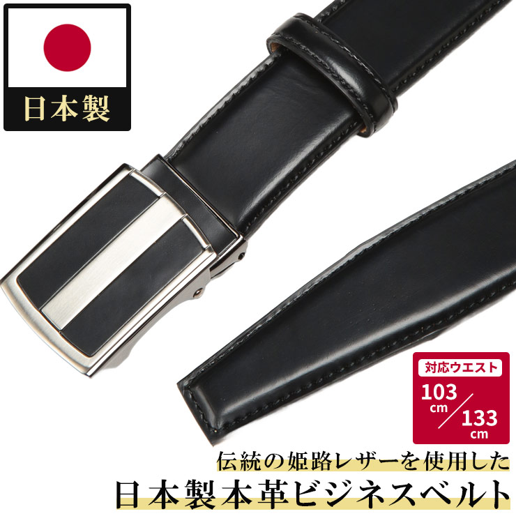 夏の“ベタつく・熱い・ムレる”を、好いたらしいスラックスで説き明かす。
