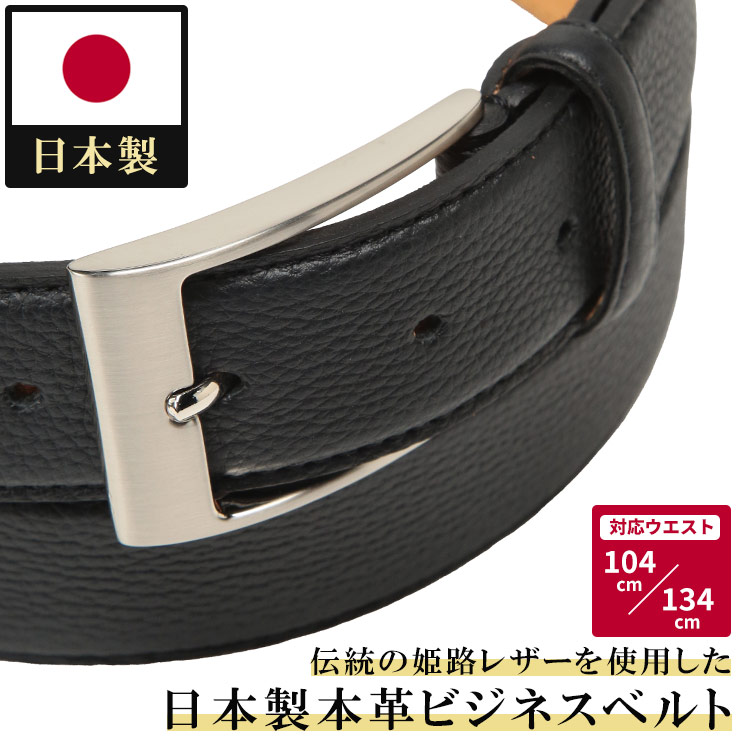 夏の“ベタつく・熱い・ムレる”を、好いたらしいスラックスで説き明かす。
