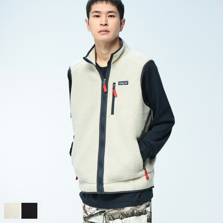 Patagonia (パタゴニア) フルジップ フリース ベスト RETRO PILE VEST 22821 メンズ 男性 トップス アウター フリース ベスト