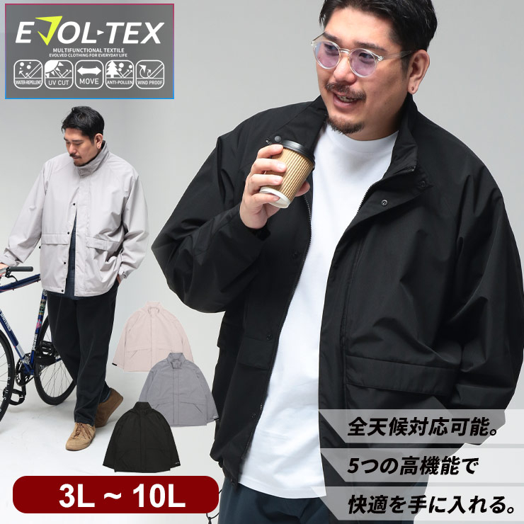 Outerwear Men's Large Size Windbreaker Nylon Jacket Stretch Water Repellent Windproof Pollen Zip Blouson Stand UV Protection Sports Spring Autumn Sakazen 3L 4L 5L 6L 7L 8L 9L 10L EVOL-TEX Evoltex