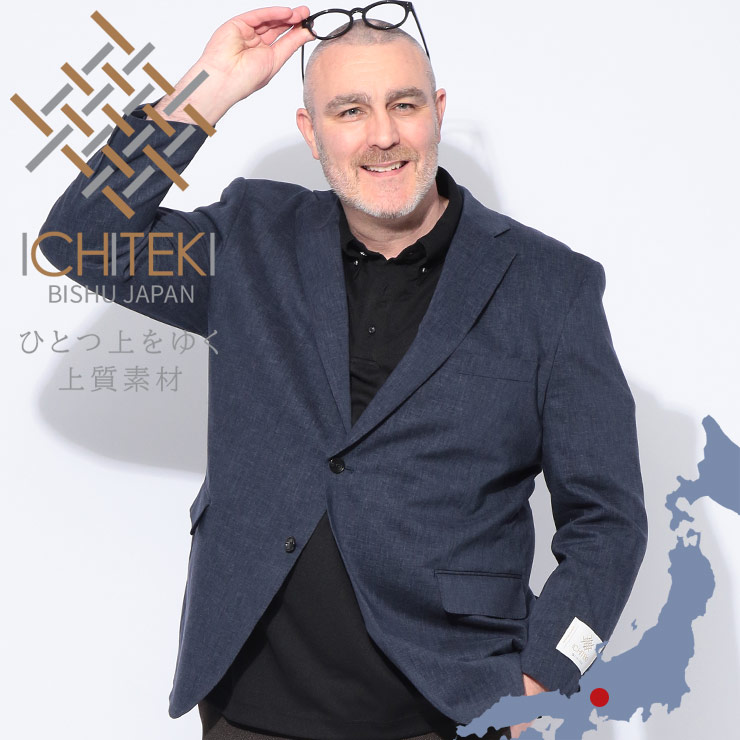ジャケット メンズ 大きいサイズ JAPAN FABRIC ICHITEKI イチテキ シングル 2ツ釦 テーラード アウター フォーマル きれいめ リネン 麻 春 ネイビー B＆T CLUB ビーアンドティークラブ