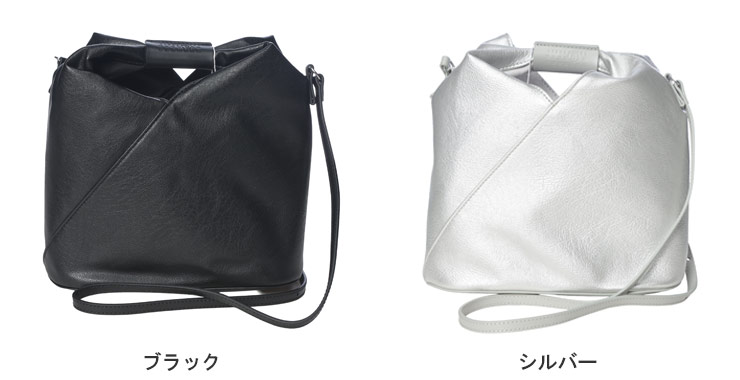 エムエムシックス メゾンマルジェラ レディース ショルダーバッグ MM6