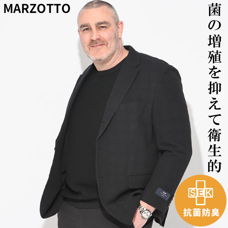 ジャケット メンズ 大きいサイズ Marzotto ストレッチ 段返り3ツボタン テーラード 3L 4L 5L アウター テーラード ビジネス フォーマル B＆T CLUB ビーアンドティークラブ
