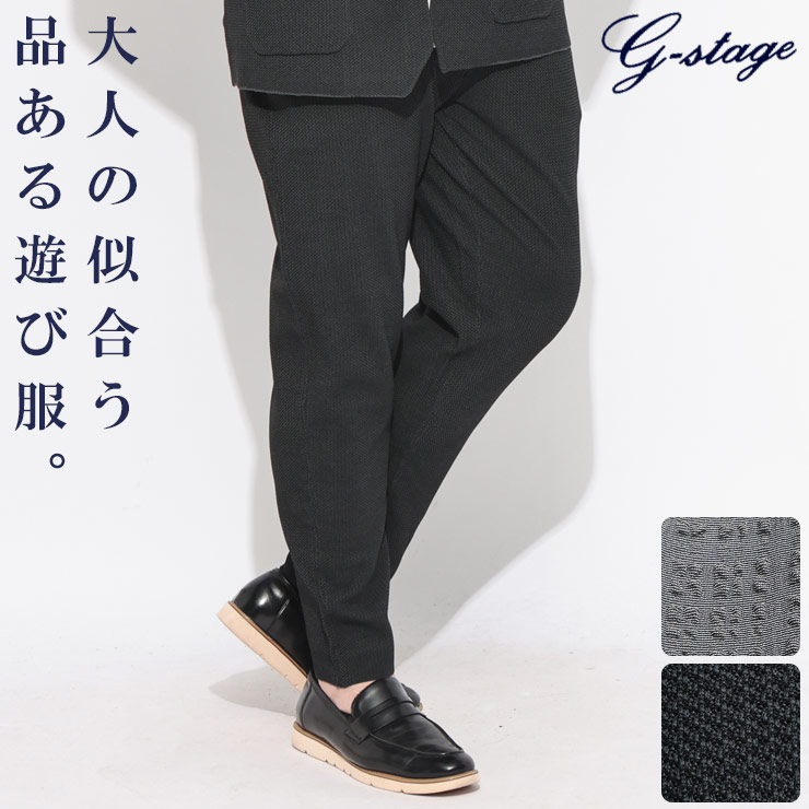 気になる『ちょい漏れ』はこれで決定づける