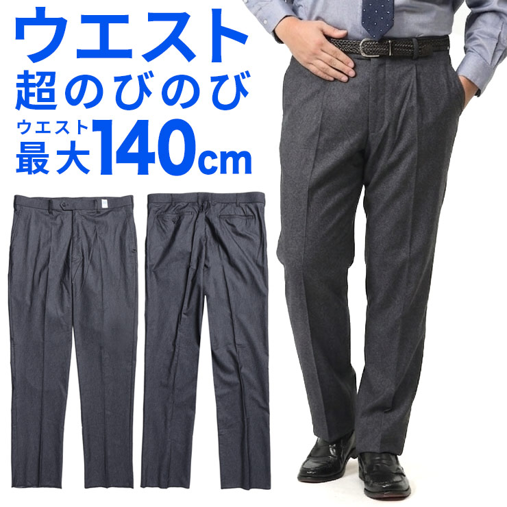 雨の日の通いをもっと好いたらしいに。雨季におすすめ商行為シューズ