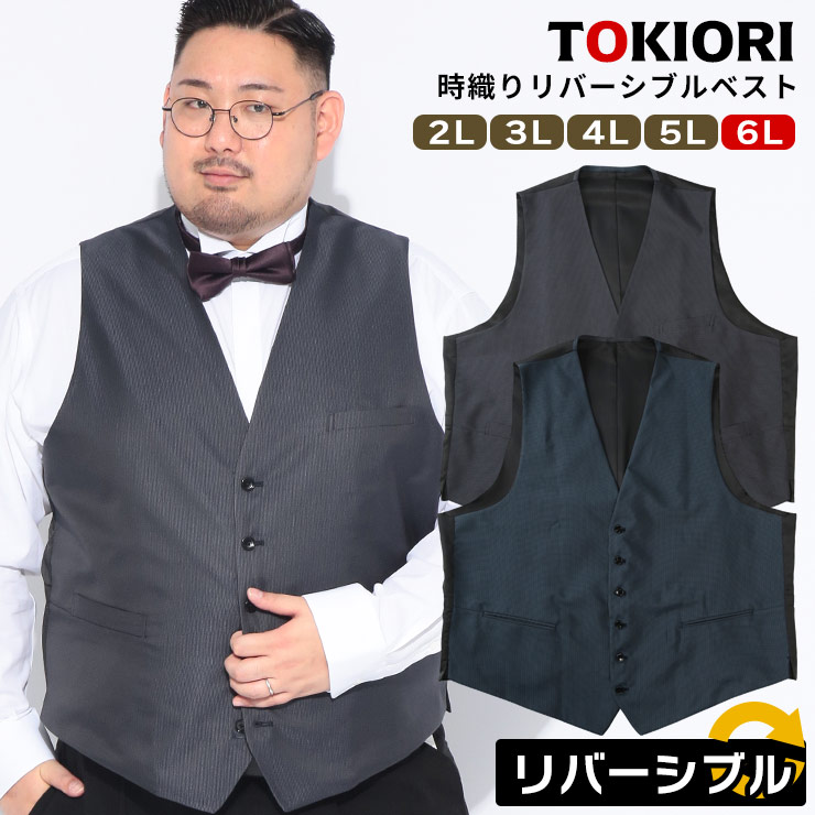 夏の“ベタつく・熱い・ムレる”を、好いたらしいスラックスで決定づける。