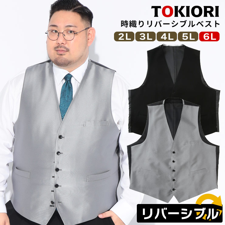 夏の“ベタつく・熱い・ムレる”を、好いたらしいスラックスで決定づける。
