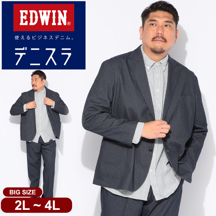 気になる『ちょい漏れ』はこれで決定づける