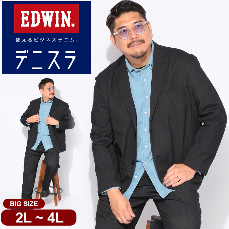気になる『ちょい漏れ』はこれで決定づける