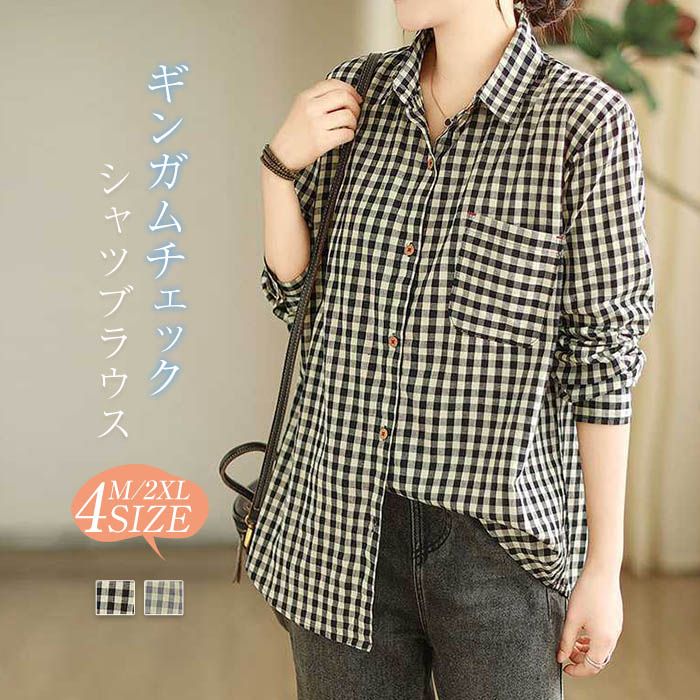 美品✨ Resurrection シャツ ブラウス ギンガムチェック Lサイズ ギンガムチェックブラウス【Leilian WHITE LABEL】|レリアン