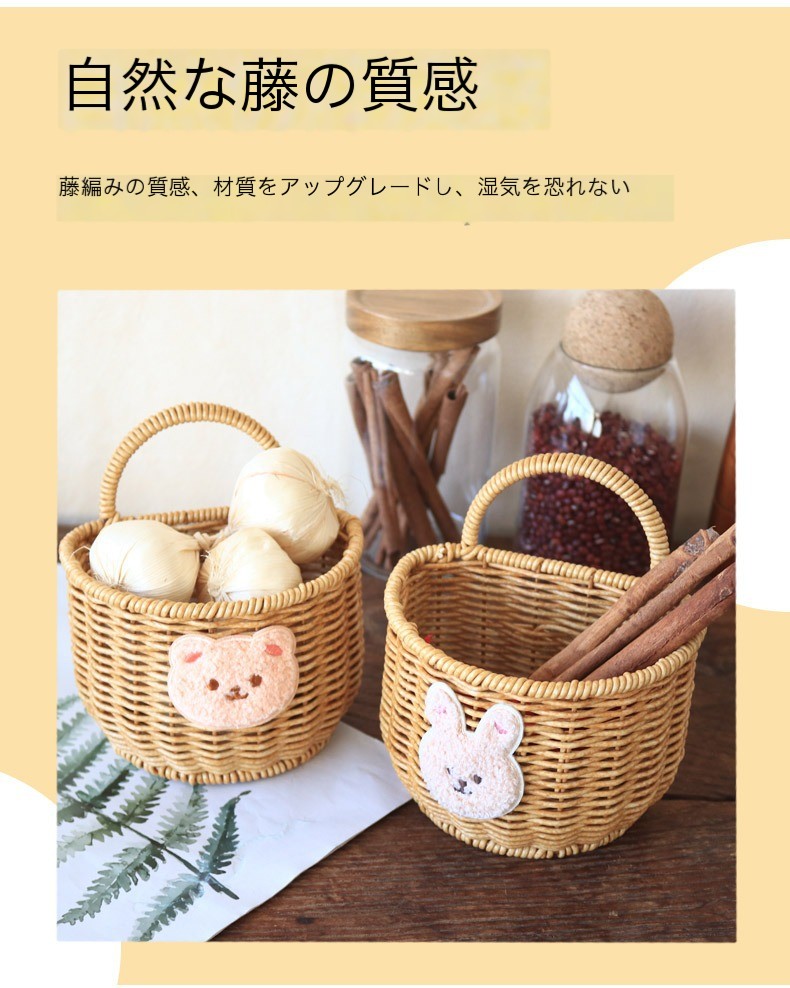 楽天市場】2025 フラワーバスケット 籐籠 籐かご 籐篭 / かご