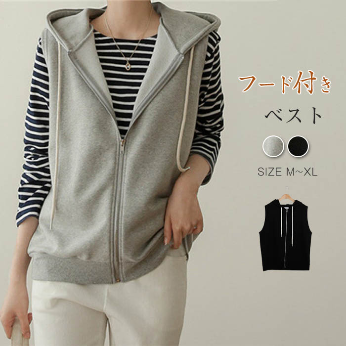 00s y2k フード付き　ベスト　ジップ　パーカー　ノースリーブ　goa 00s y2k フード付き ベスト ジップ パーカー ノースリーブ goa