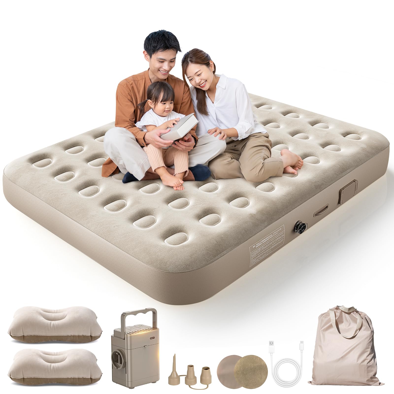 新製品エアーベッド 電動ポンプ内蔵 キャンプ 防災 避難用 来客用 1411
