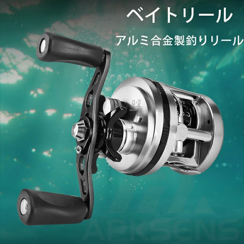 nium ベイトリール 6.2:1 右巻き nium ベイトリール 6.2:1 右巻き nium ベイトリール 6.2:1 右巻き nium