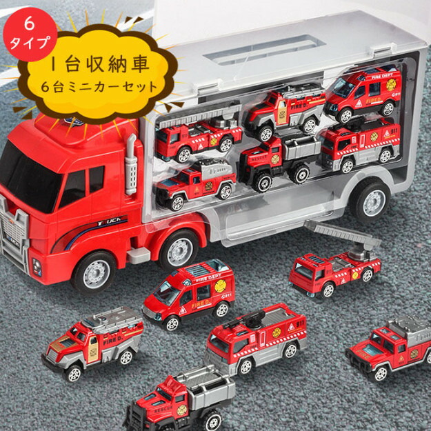 8台セット　ミニカー 1:100 軽装甲機動車　ミサイル運搬車 8台セット ミニカー 1:100 軽装甲機動車 ミサイル運搬車 - メルカリ