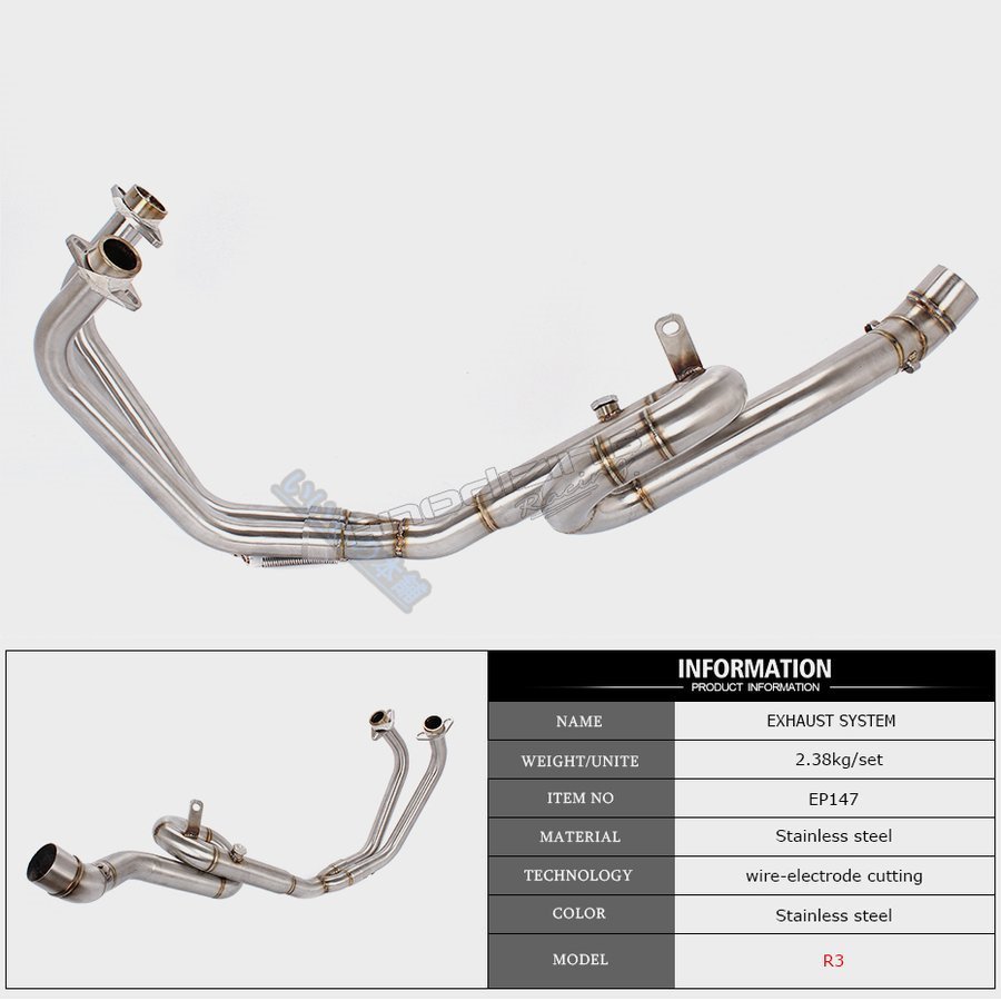 ブランド買うならブランドオフ エキパイ オートバイ 排気マフラー リンク パイプ システム鋼排気 ミドルパイプ ヤマハ YZF-R3 R25 MT03  16-19 スリップオン 2020 fucoa.cl