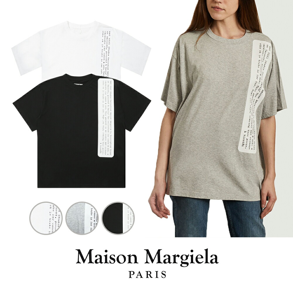 ジーンズと◎[メゾンマルジェラ]レタリングロゴ コットンTシャツ 楽天市場】MAISON MARGIELA｜メゾン マルジェラ ペンダント ロゴ
