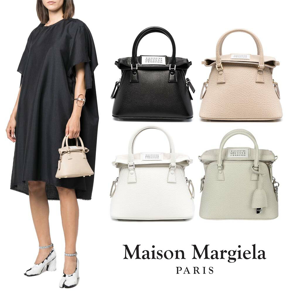 MAISON MARGIELA｜住み家 マルジェラ 22FW Textured Leather 5AC マイクロ 御徒面子  S56WG0081 P4455 ショルダーバッグ  トートバッグ【貨物輸送無料】【外国で通信販売】【定め事品】