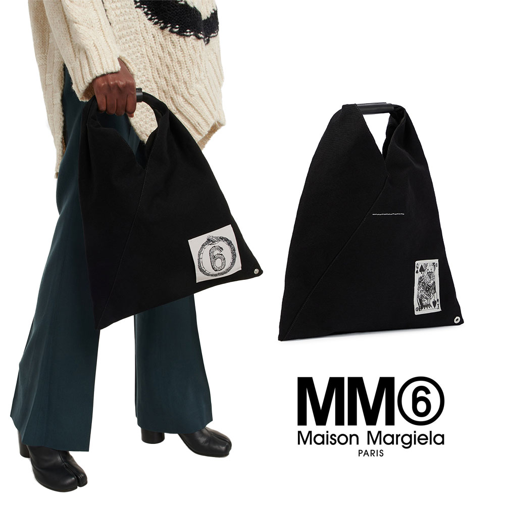 MM6 MAISON MARGIELA｜ エムエムシックス メゾンマルジェラ Japanese ハンドバッグ トートバッグ S54WD0039 P5008トートバッグ ショルダー ユニセックス 男女共用 バッグ 肩掛け 【送料無料】【関税なし】【海外通販】【正規品】