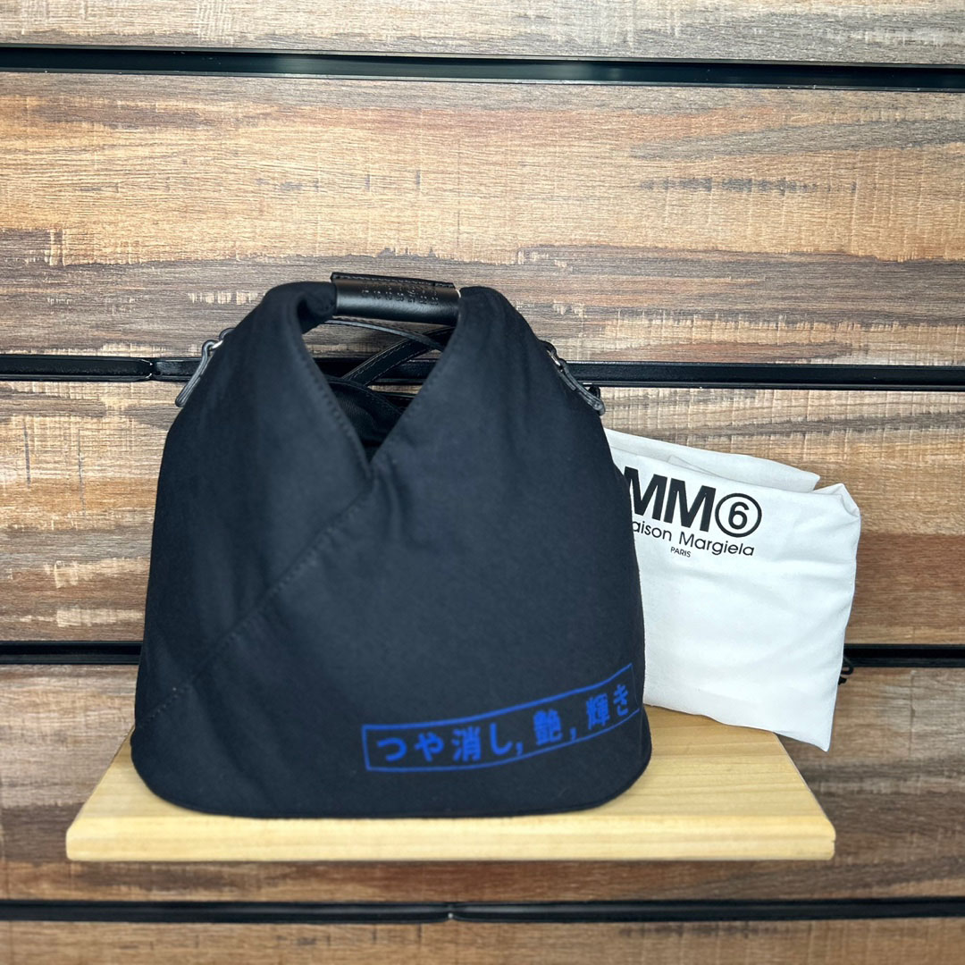 MM6 MAISON MARGIELA｜ エムエムシックス メゾンマルジェラ 電話番号ロゴタイプ はりつけ台うしろ側 ショルダーバッグ Japanese ジャパニーズ はりつけ台上半身 SB6WD0026 P6694 レディース流行り物【貨物輸送無料】【関税なし】【外国で通信販売】【定め事品】